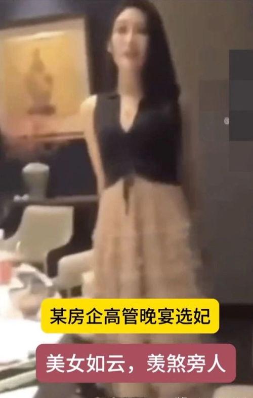 流出视频,一场视觉盛宴的诞生