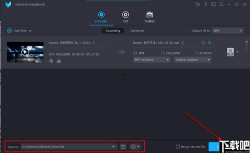 视频下载格式,揭秘不同格式的奥秘与应用